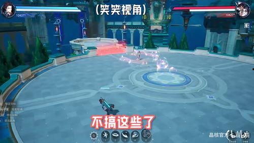 晶核最新玩法爆料,探索无尽奥秘的奇幻之旅