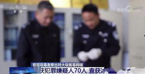 济宁最新爆料视频曝光电话,神秘电话事件真相揭晓  第1张